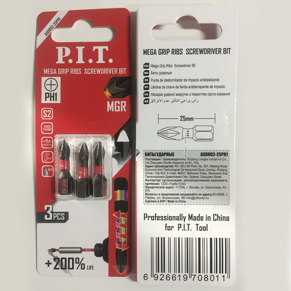 Изображение товара Набор бит P.I.T ASDR02-25PH1 (3шт)