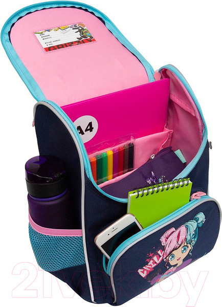 Изображение товара Школьный рюкзак Grizzly RAm-484-6 (синий)