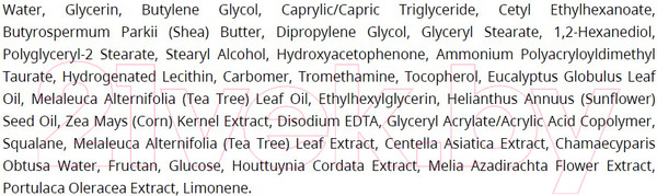 Изображение товара Крем для лица A'Pieu The Pure Tea Tree Moisture Cream (60мл)