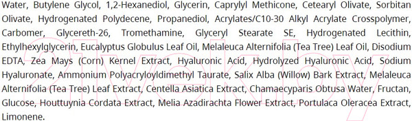 Изображение товара Крем для лица A'Pieu The Pure Tea Tree Soorhing Gel Cream (60мл)