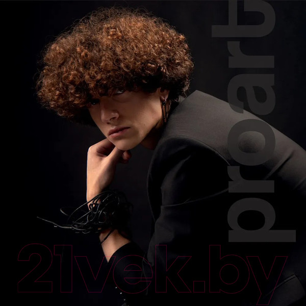 Изображение товара Набор косметики для волос Estel Haute Couture Proart Тренд-Меню №1 Искусство локонов