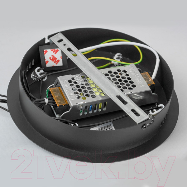 Изображение товара Потолочный светильник Lussole Alpine LSP-7255