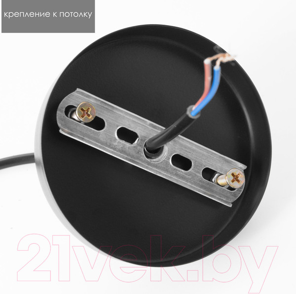 Изображение товара Потолочный светильник BayerLux 7162154 (черный)