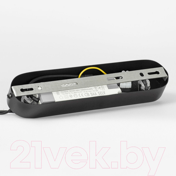 Изображение товара Потолочный светильник Lussole Bibb LSP-7205