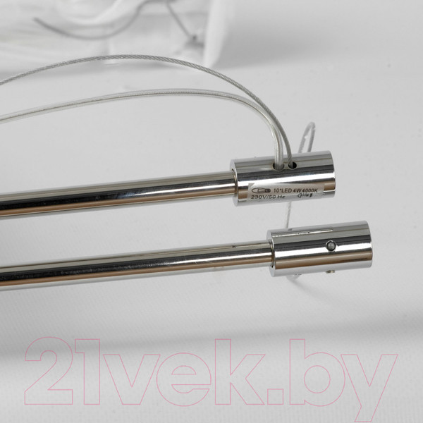 Изображение товара Люстра Lussole Cayuga LSP-7177