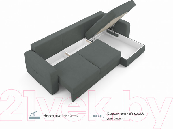 Изображение товара Диван угловой Mio Tesoro Aurora правый (Velutto 32 темно-серый)