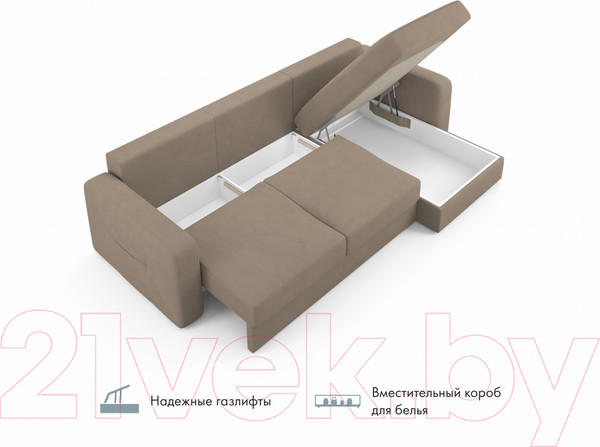 Изображение товара Диван угловой Mio Tesoro Aurora правый (Velutto 06 кремовый)