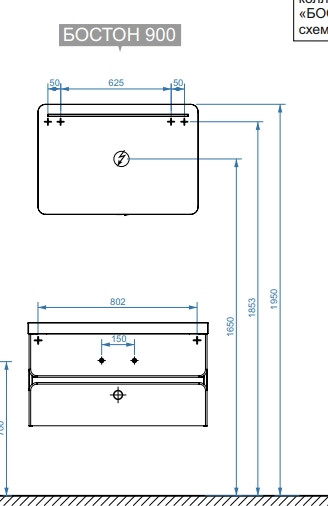 Изображение товара Тумба под умывальник Belux Бостон НП 90-02 (31, бетон чикаго/светло-серый)