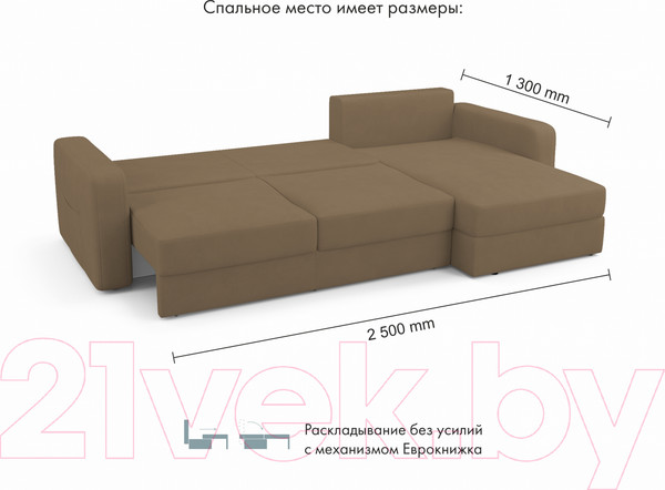 Изображение товара Диван угловой Mio Tesoro Aurora правый (Velutto 03 коричневый)
