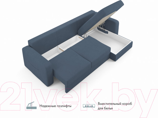 Изображение товара Диван угловой Mio Tesoro Aurora правый (Velutto 48 синий)
