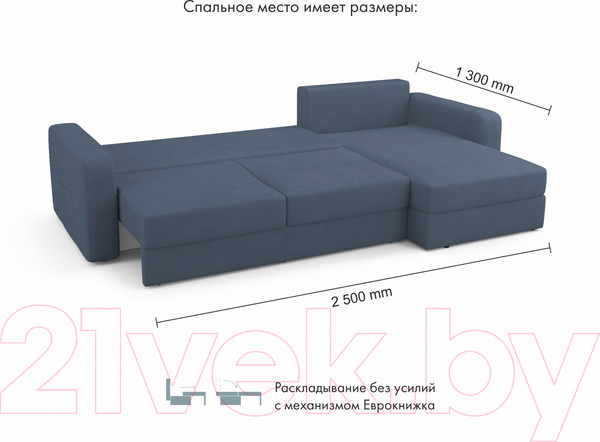 Изображение товара Диван угловой Mio Tesoro Aurora правый (Velutto 48 синий)