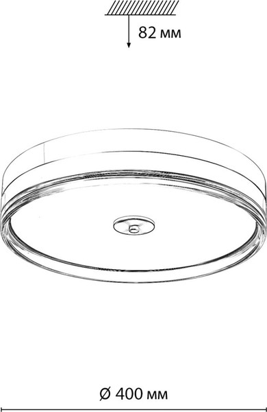 Изображение товара Потолочный светильник Sonex Eterna 7727/76L