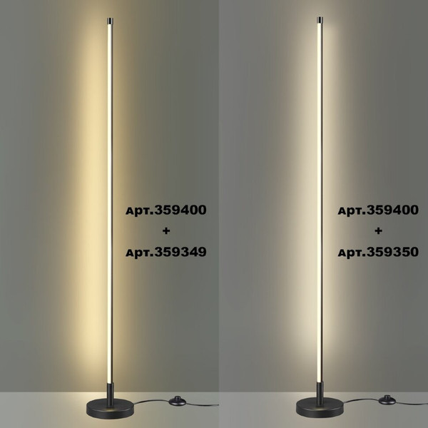 Изображение товара Потолочный светильник Novotech Vitz 359350 (черный)