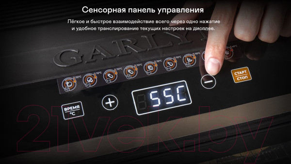 Изображение товара Сушильный шкаф для овощей и фруктов Garlyn D-06 Pro