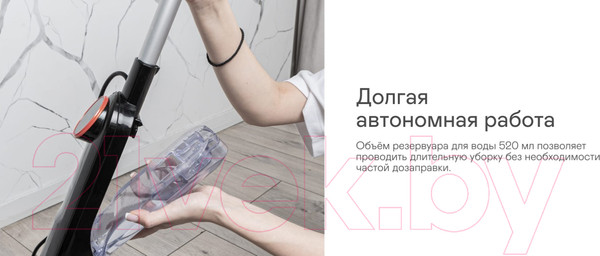 Изображение товара Пароочиститель Garlyn PM-2000