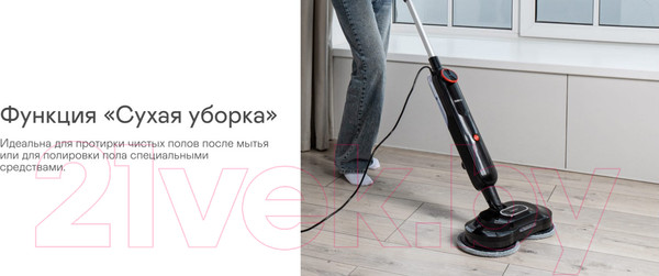 Изображение товара Пароочиститель Garlyn PM-2000