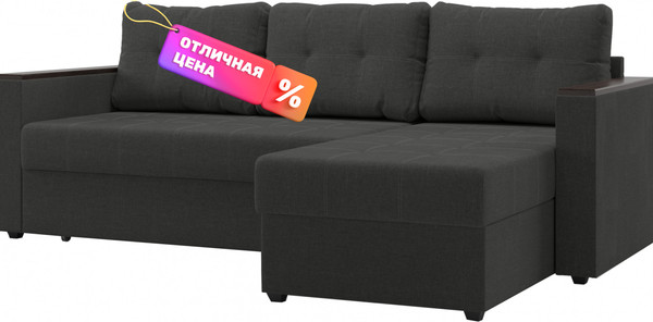 Изображение товара Диван угловой Mio Tesoro Атланта Лайт 111 (Savana Grey)