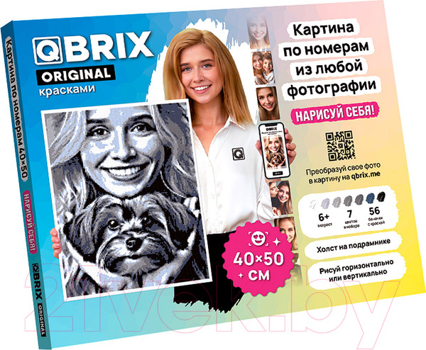 Изображение товара Картина по номерам QBRIX Original 40033