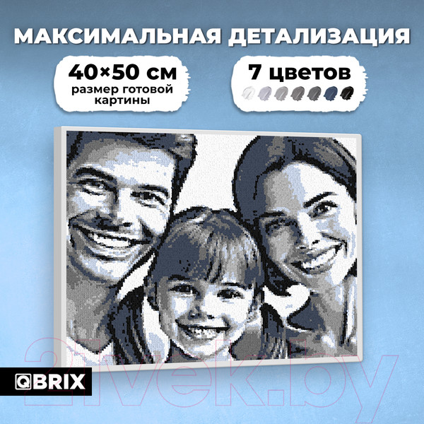 Изображение товара Картина по номерам QBRIX Original 40033