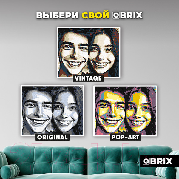 Изображение товара Картина по номерам QBRIX Pop-Art 40035