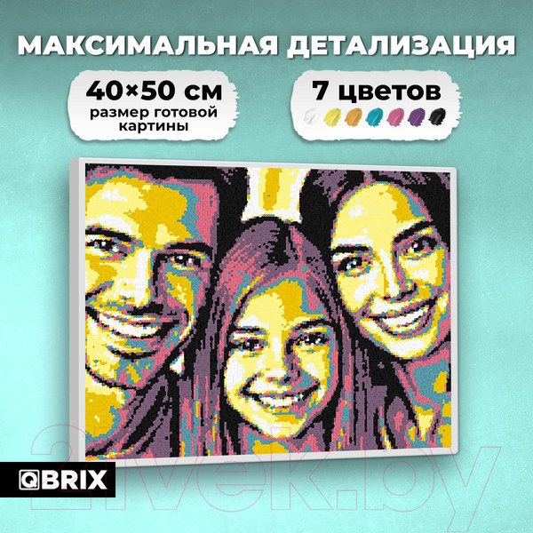 Изображение товара Картина по номерам QBRIX Pop-Art 40035