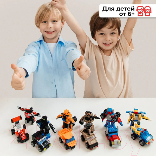 Изображение товара Конструктор QBRIX Kids Машинки или роботы 30030