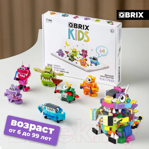 Изображение товара Конструктор QBRIX Kids Монстрики 30031