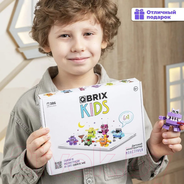 Изображение товара Конструктор QBRIX Kids Монстрики 30031