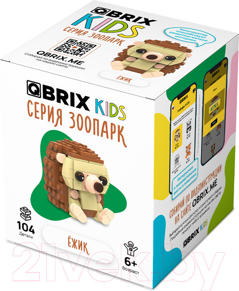 Изображение товара Конструктор QBRIX Kids Зоопарк. Ежик 30042