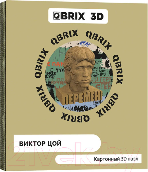 Изображение товара Конструктор QBRIX Виктор Цой 3D 20016