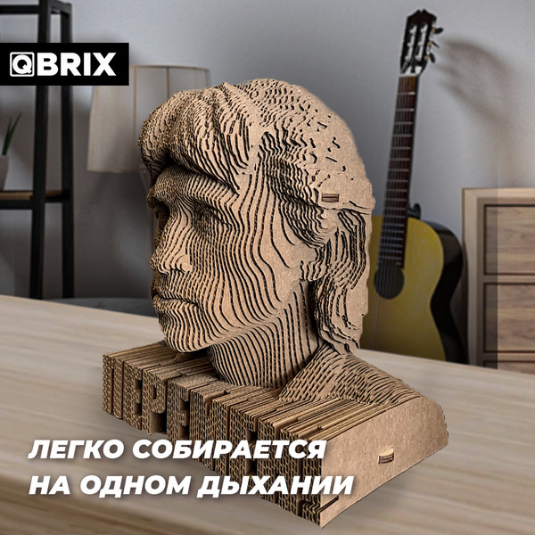 Изображение товара Конструктор QBRIX Виктор Цой 3D 20016