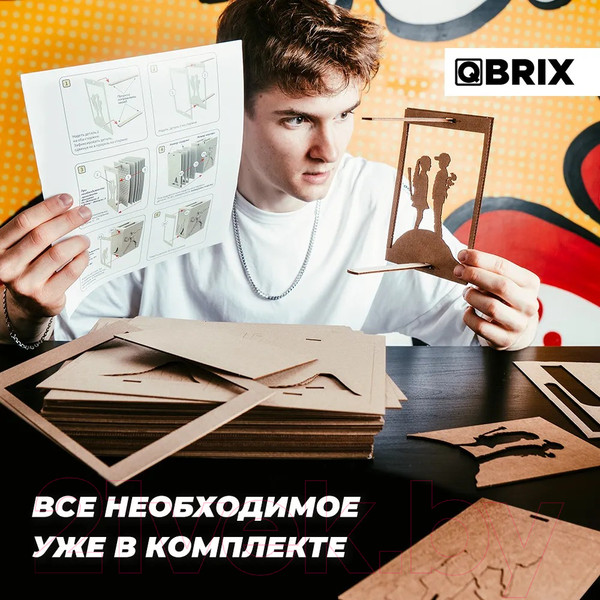 Изображение товара Конструктор QBRIX Стрит-арт органайзер 3D 20007