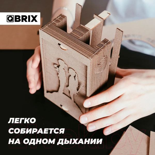 Изображение товара Конструктор QBRIX Стрит-арт органайзер 3D 20007