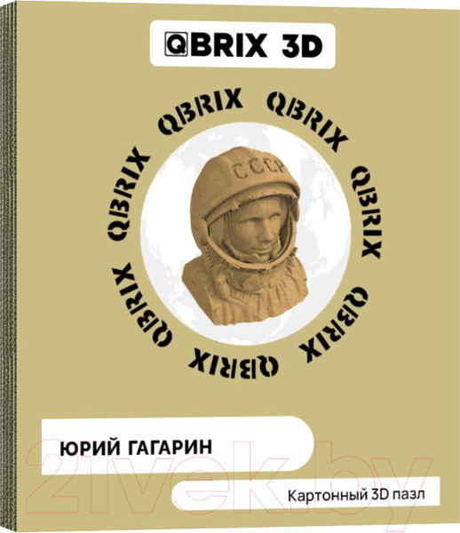 Изображение товара Конструктор QBRIX Юрий Гагарин 3D 20008