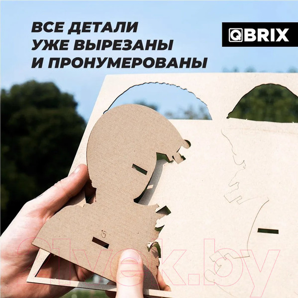 Изображение товара Конструктор QBRIX Юрий Гагарин 3D 20008