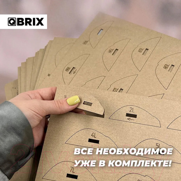 Изображение товара Конструктор QBRIX Сергей Есенин 3D 20010