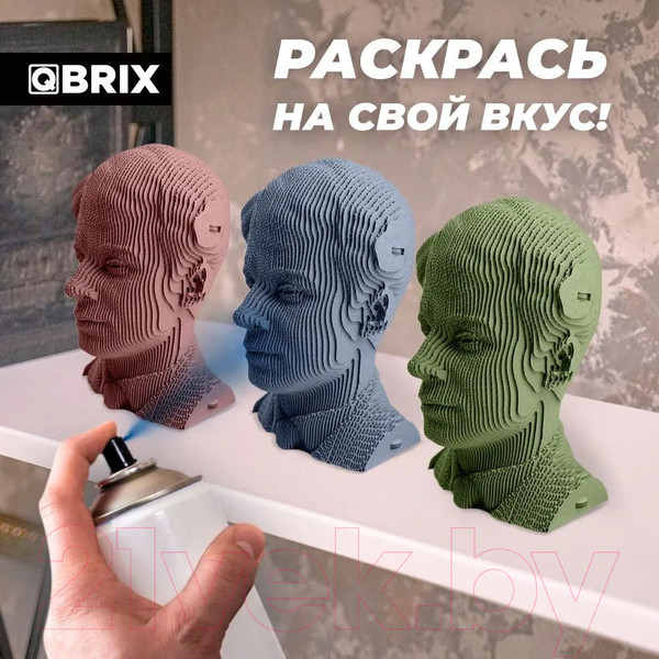 Изображение товара Конструктор QBRIX Сергей Есенин 3D 20010