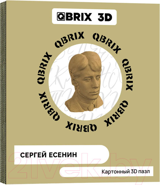 Изображение товара Конструктор QBRIX Сергей Есенин 3D 20010