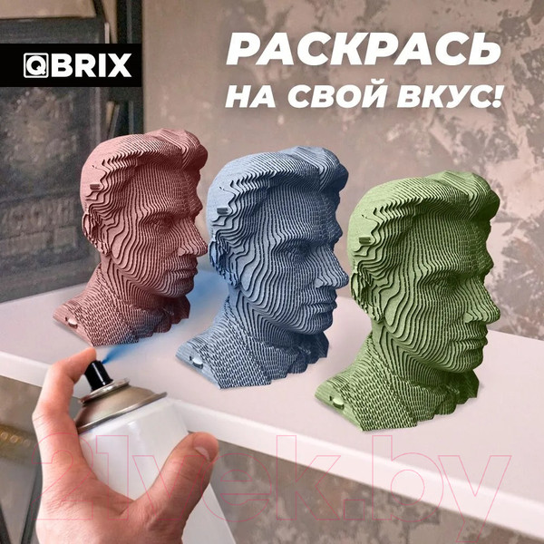 Изображение товара Конструктор QBRIX Владимир Маяковский 3D 20013
