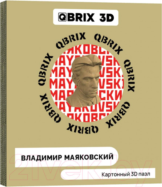 Изображение товара Конструктор QBRIX Владимир Маяковский 3D 20013