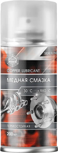 Изображение товара Смазка техническая Agat Avto Медная SL0307 (200мл)