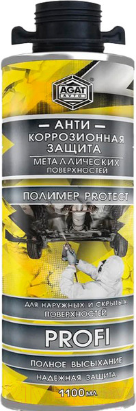 Изображение товара Средство от коррозии Agat Avto Profi SL0116 (1.1л)
