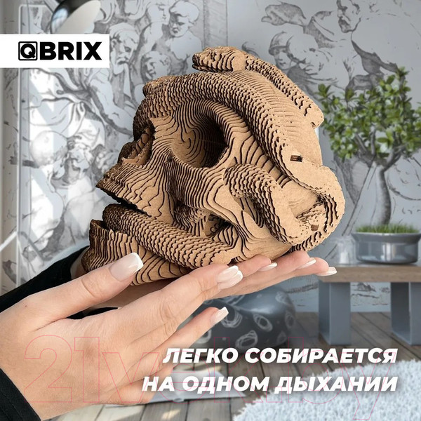 Изображение товара Конструктор QBRIX Одиссея 3D 20020