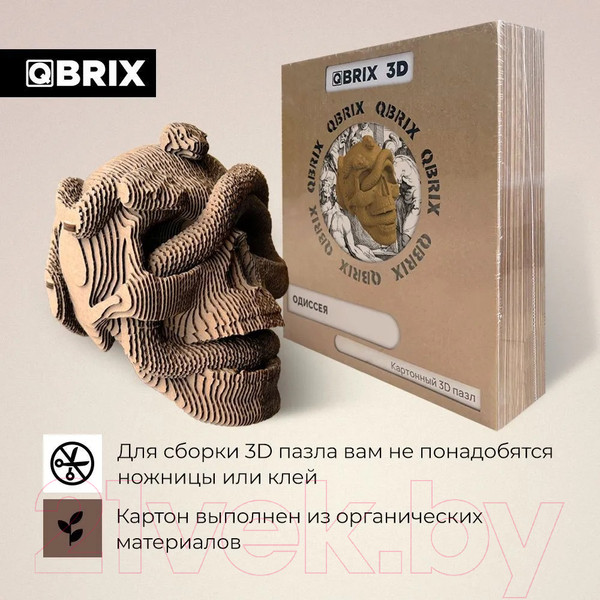 Изображение товара Конструктор QBRIX Одиссея 3D 20020