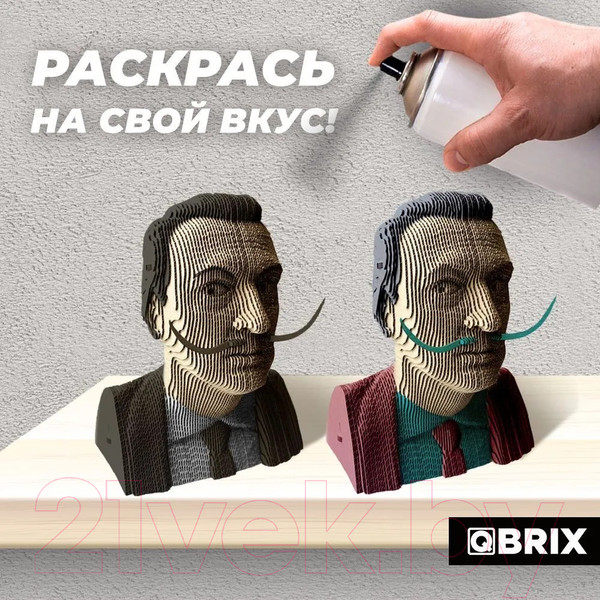 Изображение товара Конструктор QBRIX Сальвадор Дали 3D 20025