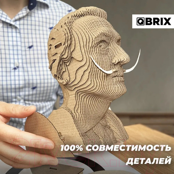 Изображение товара Конструктор QBRIX Сальвадор Дали 3D 20025