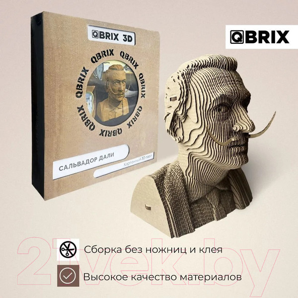 Изображение товара Конструктор QBRIX Сальвадор Дали 3D 20025