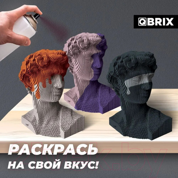 Изображение товара Конструктор QBRIX Давид 3D 20028