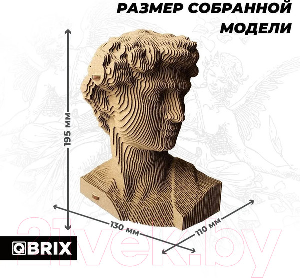 Изображение товара Конструктор QBRIX Давид 3D 20028