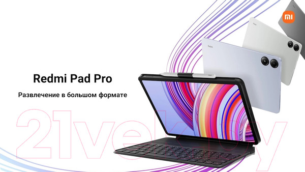 Изображение товара Планшет Xiaomi Redmi Pad Pro 6GB/128GB / 2405CRPFDG (серый)